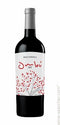 BRACCOBOSCA OMBU RESERVA PETIT VERDOT