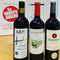 Summer Pack Tres Vinos
