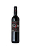 EMINA PASION 2014 RED WINE